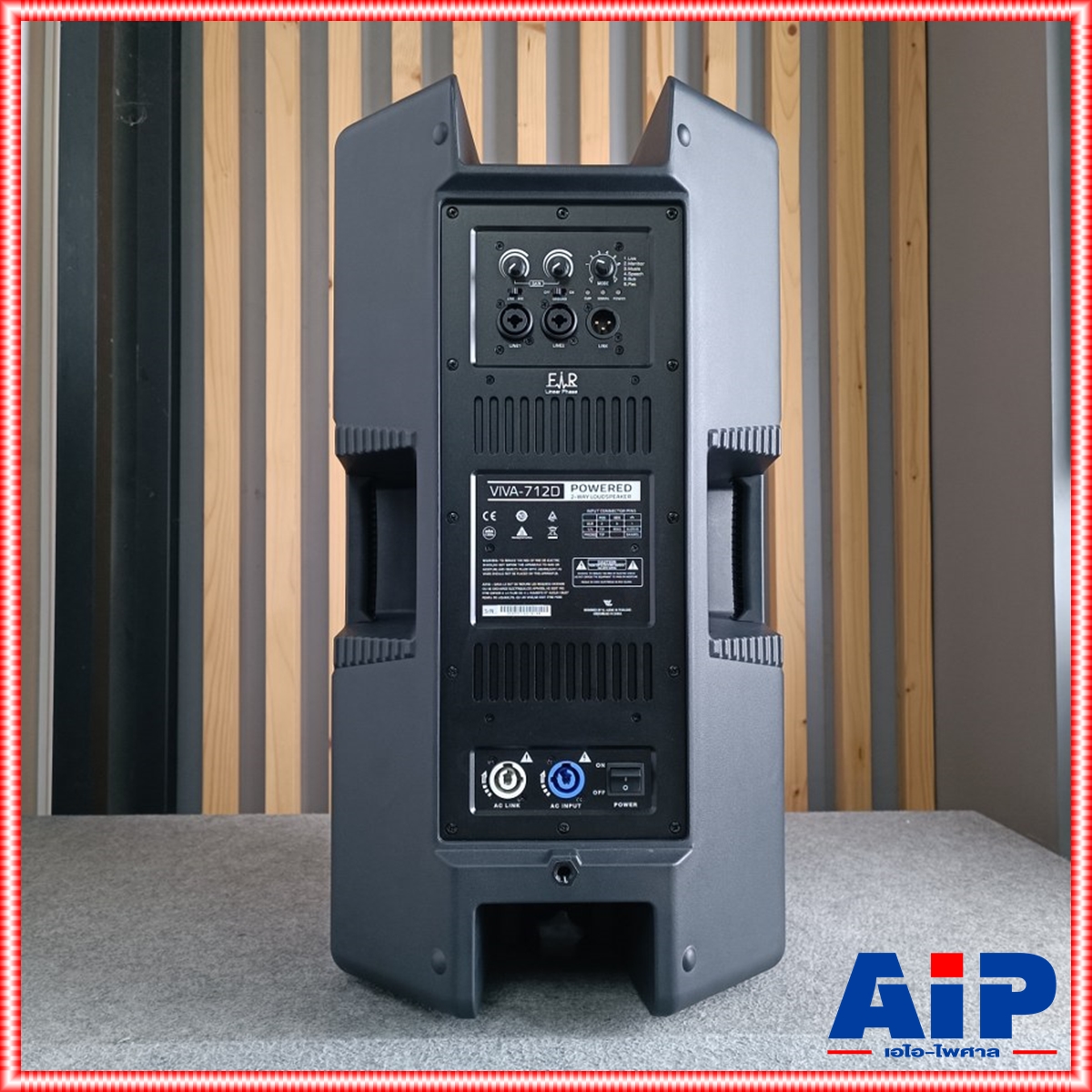 VL-AUDIO VIVA-712D ตู้ลำโพง12นิ้ว active speaker 2ทาง +++ VL AUDIO VIVA712D ตู้ 12นิ้ว มีแอมป์ในตัว VIVA712 VIVA-712 เอไอ-ไพศาล