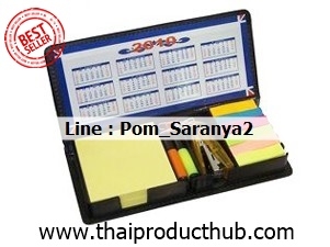 G104-003-CP-001_กระดาษโน๊ต,สมุดโน๊ต,ขายกระดาษโน๊ต,รับผลิตสมุดโน๊ต,ของพรีเมี่ยม, ของที่ระลึก