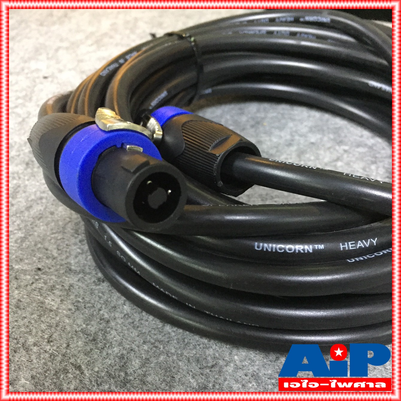 10เมตร สายลำโพง 2x1.5 พร้อมSPEAKON UNICORN ขนาด 2x1.5mm สาย ลำโพง กลมดำ พร้อม สเปคอน กลางแจ้ง พร้อมใช้งาน เอไอ-ไพศาล