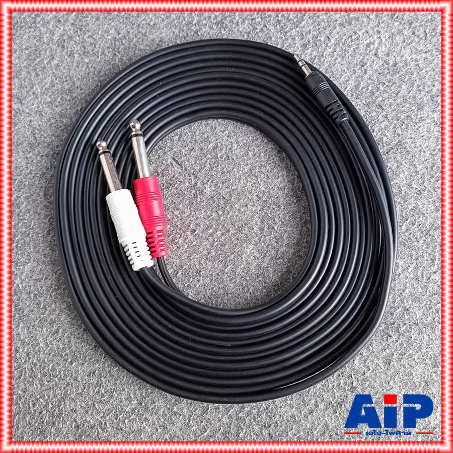 5เมตร TSL สาย TR-ST-P.MICx2 หล่อหัวเงิน สายแจ็คST3.5mm.ออกแจ็คไมค์2หัว สายสัญญาณสำเร็จรูป เอไอ-ไพศาล