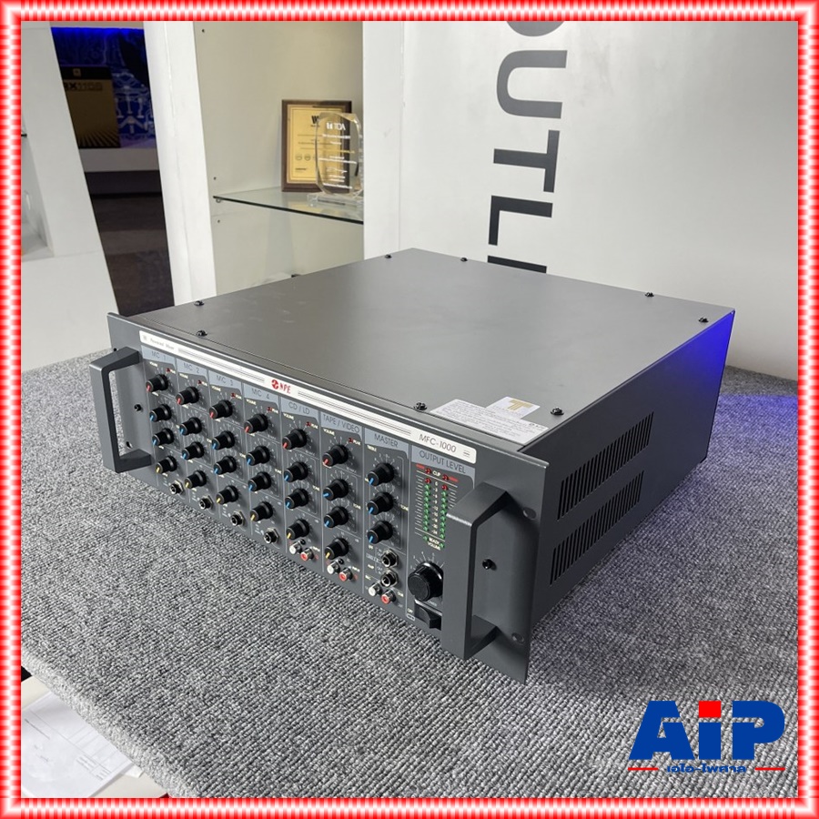 NPE MFC-1000 II POWERMIXER เครื่องขยายเสียงเพาเวอร์มิกเซอร์ เครื่องขยายเสียง POWER MIXER NPE รุ่น MFC 1000 II MFC1000 II เอไอ-ไพศาล