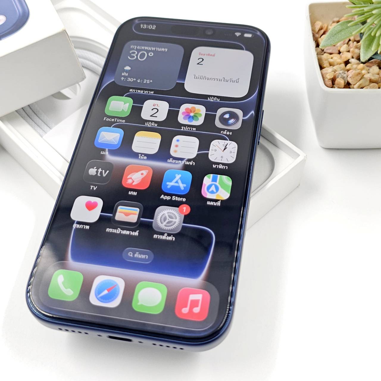 🥕🐰 iPhone 17 Pro 256GB Deep Blue 🐰🥕 มาแล้ว‼️ 17 Pro ครบกล่องแท้ แบต100% ปกศ.11เดือน ราคาสุดคุ้ม 📣