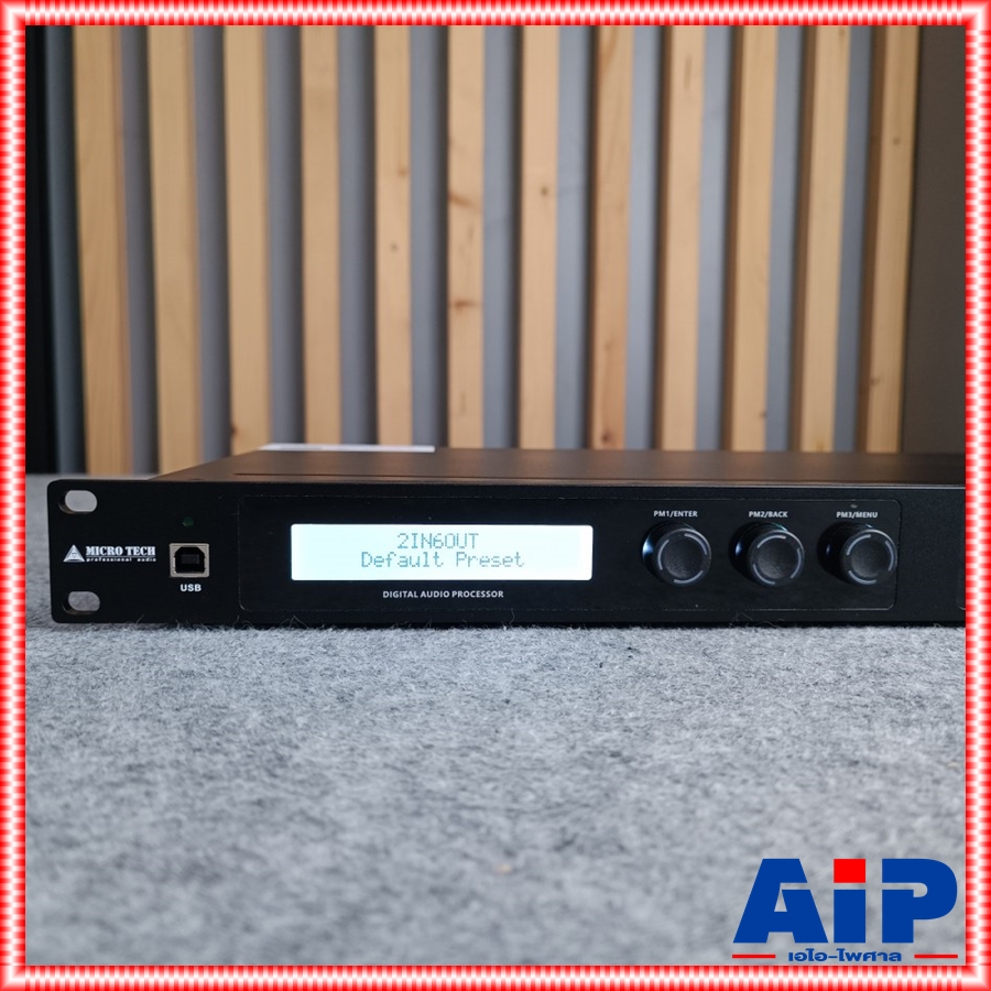 MICROTECH PLD-26 Digital Speaker Controller ครอสดิจิตอล 2 อินพุต 6 เอ้าท์พุต ไมโครเทค MICRO TECH MICROTECH PLD 26 PLD26 เอไอ-ไพศาล