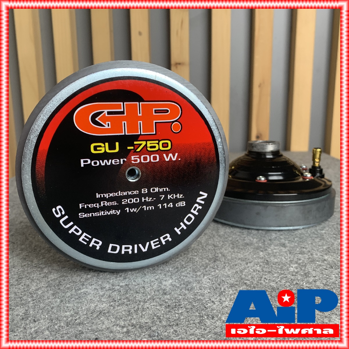 1ดอก GIP GU-750 ยูนิตฮอร์น ยูนิต ยูนิตฮอร์นกิ๊บ GU750 GU 750 ยูนิตGU750 ก้นฮอร์น ก้นฮอร์นGIP ยูนิตฮอร์นGIP เอไอ-ไพศาล +++