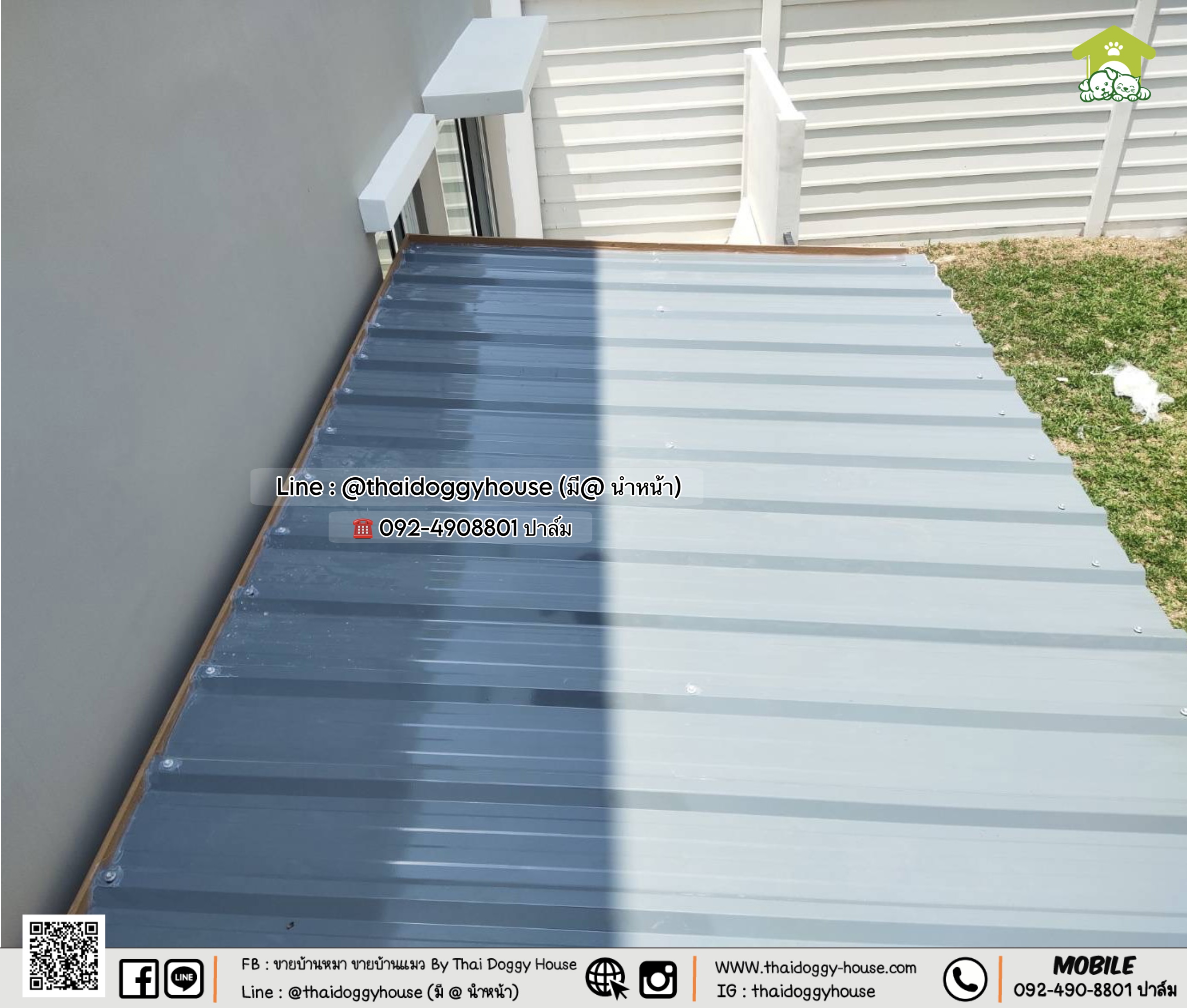 ☀️☁️บ้านหมา บ้านแมว 𝐌𝐮𝐣𝐢 𝐦𝐢𝐧𝐢𝐦𝐚𝐥 𝐬𝐭𝐲𝐥𝐞 รองรับการติดแอร์