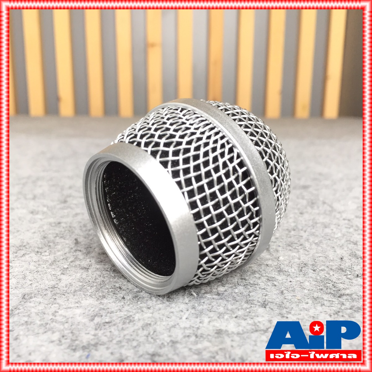 1 อัน ตระกร้อไมค์ PGA (B.68) ตะกร้อไมค์ B68 ใช้กับ SHURE PGAได้ ตะกร้อ หัวไมค์ ตะกร้อไมค์ ตะกร้อไมค์สาย เอไอ-ไพศาล