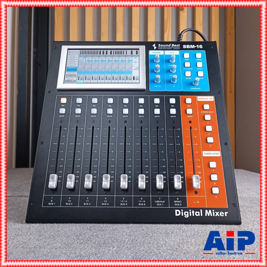SOUNDBEST SBM-16 Digital Mixer มิกเซอร์ ดิจิตอล 16 อินพุต 10 เอาต์พุต เครื่องปรับแต่งสัญญาณเสียง SBM 16 SBM16 เอไอ-ไพศาล