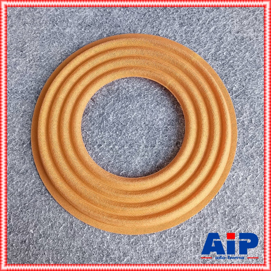 สไปเดอร์12" CX-12 CONNEX สไปเดอร์ลำโพง12นิ้ว สไปเดอร์ อะไหล่ลำโพง12นิ้ว เอไอ-ไพศาล