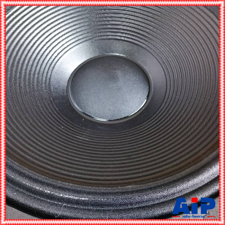 TADA J-118 ลำโพง 18นิ้ว ดอกลำโพง 18 นิ้ว โครงหล่อ ดอกลำโพง เบส โครงหล่อ18" 1200 วัตต์ ลำโพงซับเบส ซับเบส ธาดา J 118 J118 เอไอ-ไพศาล