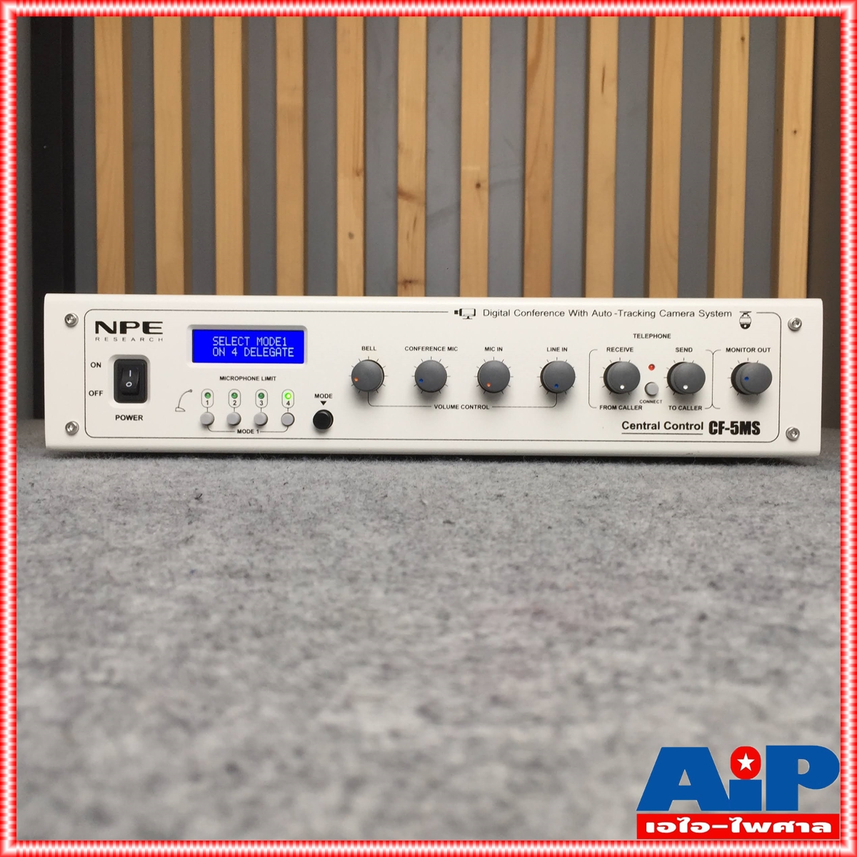 NPE CF-5MS ชุดควบคุมไมค์ ชุดควบคุมไมค์ประชุม ตัวจ่ายไฟ CF 5MS CF5MS ตัวควบคุมไมค์ เครื่องควบคุมไมค์ เอไอ-ไพศาล