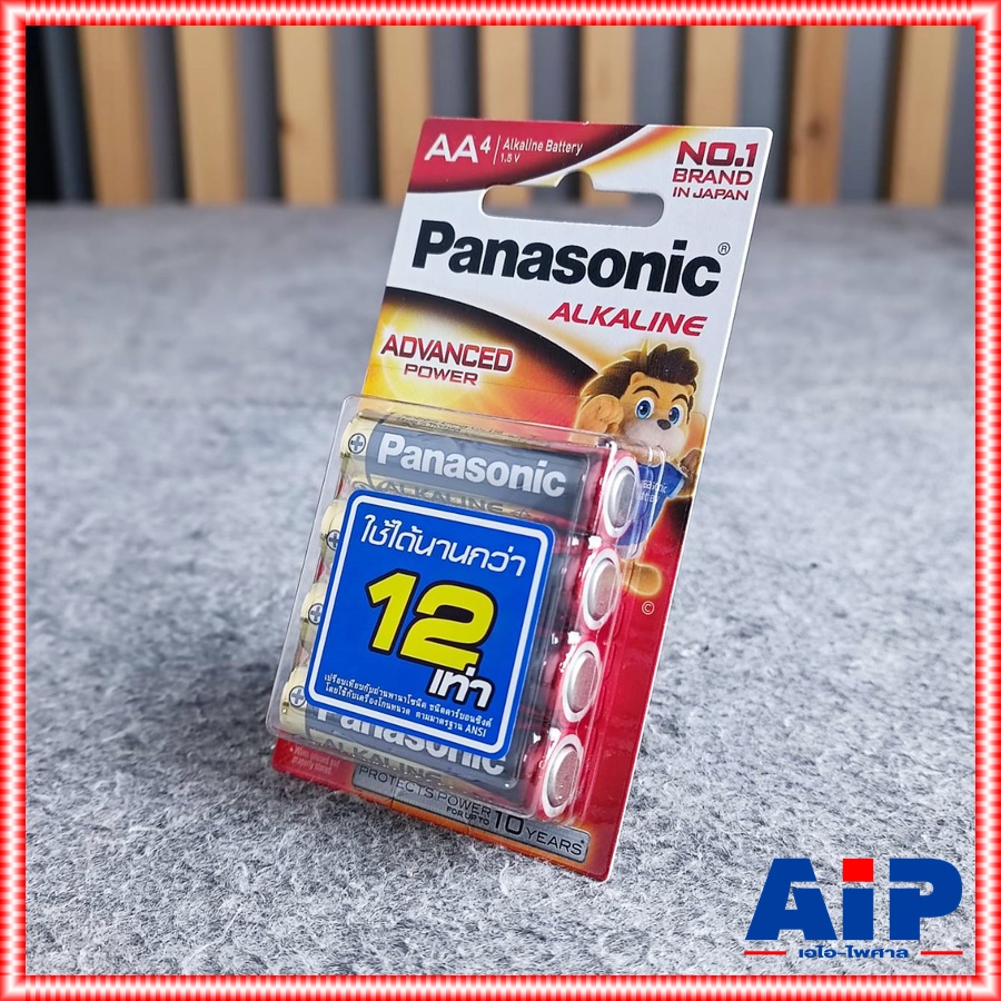 แพ็ค4ก้อน ถ่านAA PANASONIC LR6T ถ่านอัลคาไลท์AA แพ็ค4ก้อน ถ่านALKALINE 2A Battery ถ่านอัลคาไลน์ เอไอ-ไพศาล +++