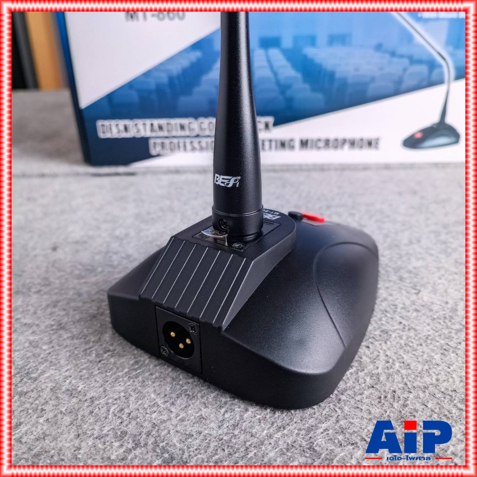 BEST MT-860 ไมค์ตั้งโต๊ะมีไฟ ก้านยาว60เซน ไมค์ประชุม ไมค์โครโฟนสำหรับประกาศ ประชาสัมพันธ์ แบบสาย แบบตั้งโต๊ะ MT 860 MT860 เอไอ-ไพศาล