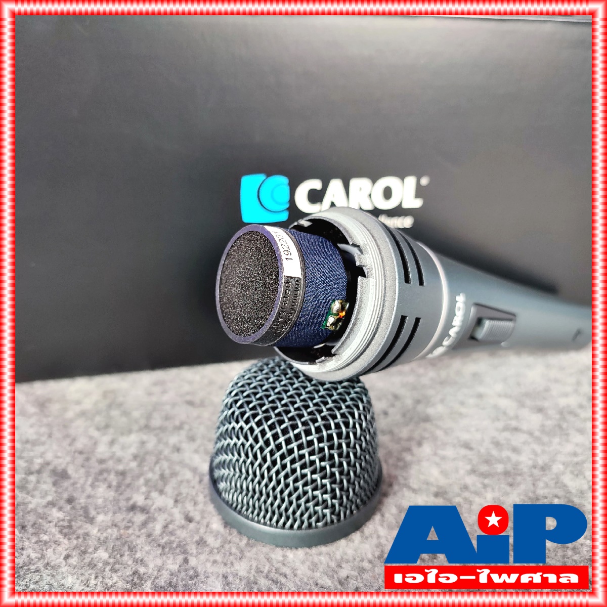 Carol Sigma Plus1 ไมค์โครโฟน ชนิดสาย พร้อมสาย4.5เมตร SigmaPlus1 ไมค์สาย ไมค์ร้องเพลง ไมค์คาราโอเกะ เอไอ-ไพศาล
