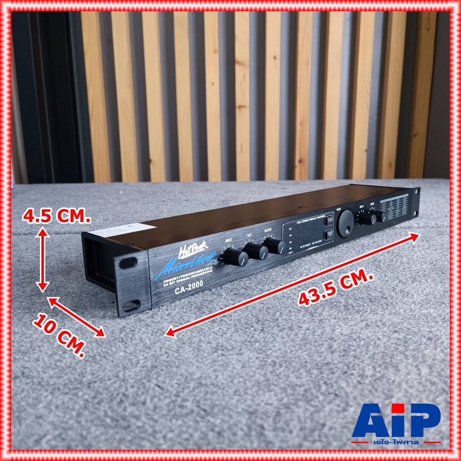 HOTROCK MICROVERB 4 เอฟเฟค (CA-2000/mid4) ดิจิตอลเอฟเฟกต์ เครื่องปรับเอฟเฟคเสียงร้อง เอฟเฟกต์ดิจิตอลเวที MICROVERB-4 MICROVERB4 เอไอ-ไพศาล