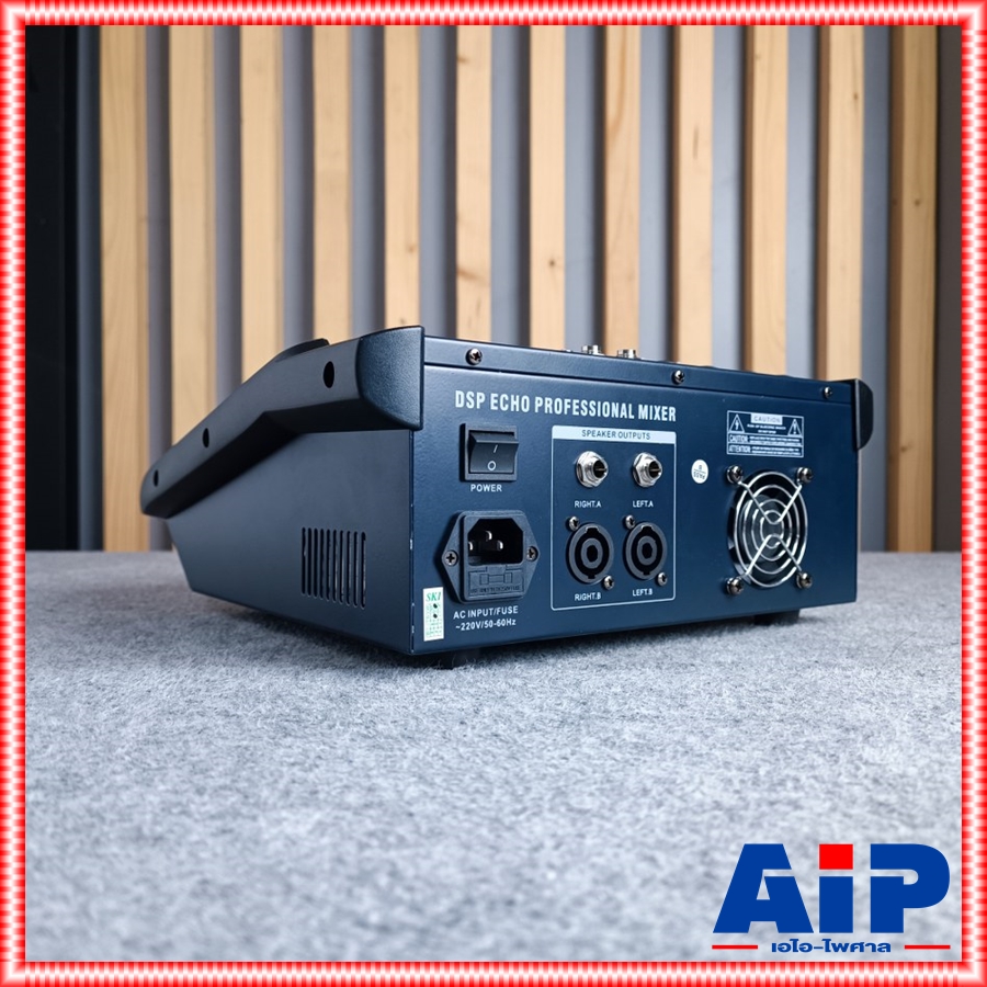 สีดำ PROPLUS PMX402D POWERMIX powermixer PMX-402D โปรพลัส pro plus Pmx 402 d เพาว์เวอร์มิกเซอร์ 150วัตต์ x2 ( ตัวเดียวกันกับ AMX402D ) +++ เอไอ-ไพศาล