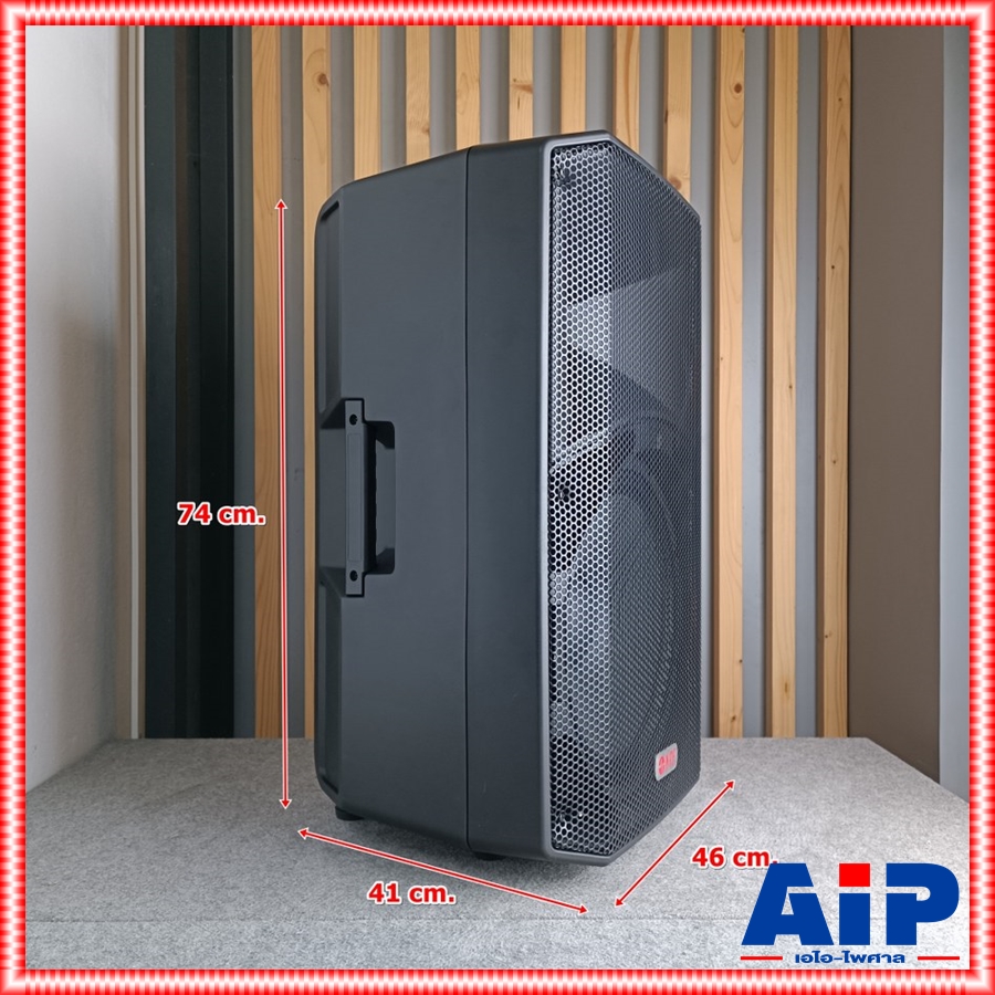 1ใบ NPE KL-15 ตู้ลำโพง15นิ้ว ABS ตู้ลำโพง 2 ทาง Passive วัสดุทำจากพลาสติกคุณภาพสูง ทนกำลังขับสูงสุด 800 วัตต์ เอ็นพีอี KL 15 KL15 เอไอ-ไพศาล