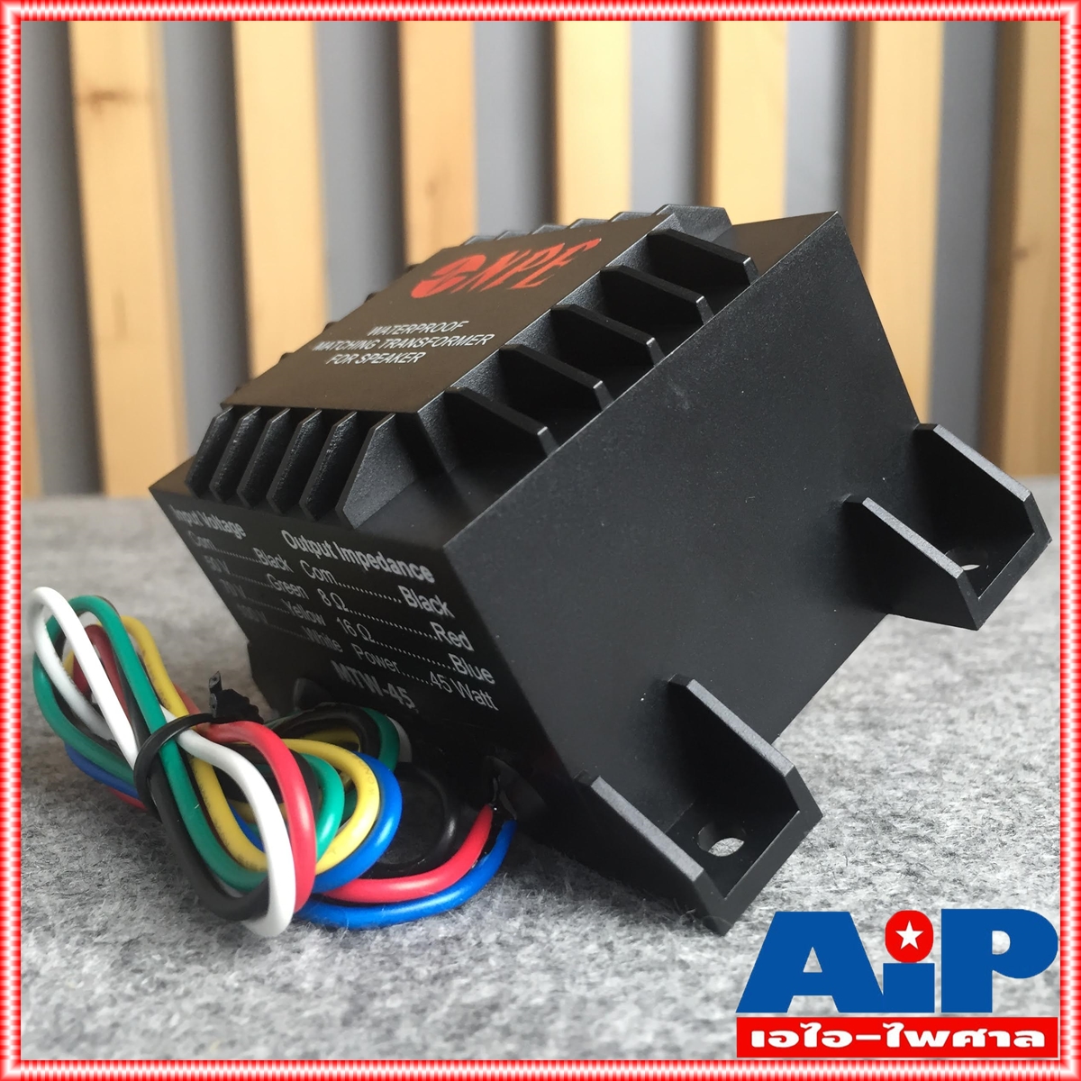 ลายลูกNPE MTW-45กันน้ำ ลายลูก NPE ลายลูก กันน้ำ MTW45 LINE MATCHINE เอ็นพีอี MTW 45