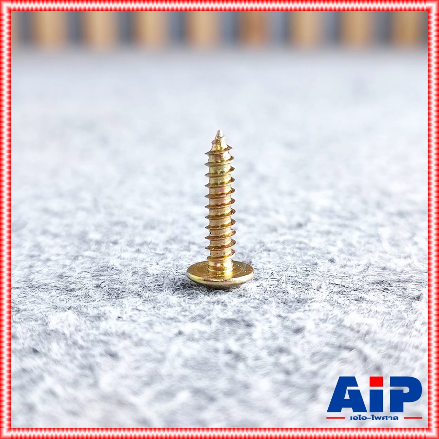 ประมาณ100ตัว สกรูTH 8X3/4" สกรูเกลียวปล่อย น็อต น็อตเกลียวปล่อย สกรูเกลียวปล่อย3/4นิ้ว สกรูเกลียวปล่อยหัวกลม เอไอ-ไพศาล