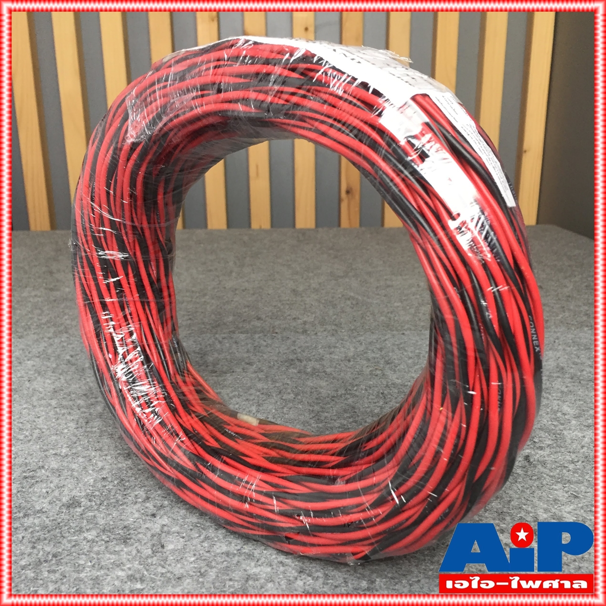 CONNEX TW-215 สายลำโพงเกลียว2x1.5mm 50เมตร สายลำโพง สายลำโพงดำแดง สายลำโพงเกลียวดำแดง สายลำโพง1.5mm TW 215 เอไอ-ไพศาล