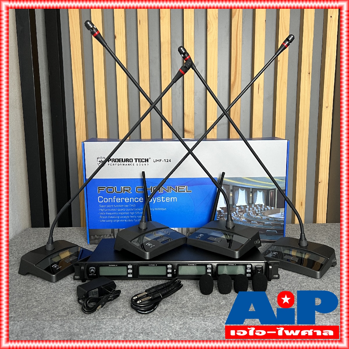 PROEUROTECH UHF124 ไมค์ลอยตั้งโต๊ะ4ตัว ก้านยาว60CM UHF 124 UHF-124 ไมค์ประชุม ชุดประชุมไร้สาย ไมค์ประชุมไร้สาย ความถี่ใหม่ กสทช เอไอ-ไพศาล