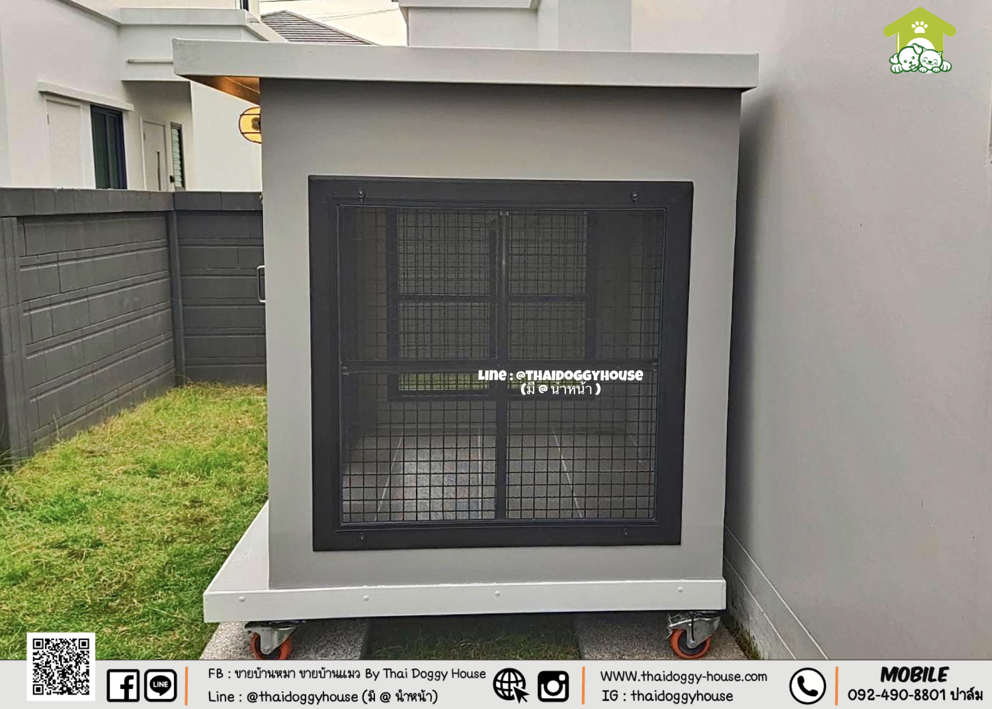 บ้านหมา บ้านแมว " 𝐁𝐎𝐗 𝐒𝐓𝐘𝐋𝐄 𝐁𝐘 𝐓𝐇𝐀𝐈 𝐃𝐎𝐆𝐆𝐘 𝐇𝐎𝐔𝐒𝐄 " &#x