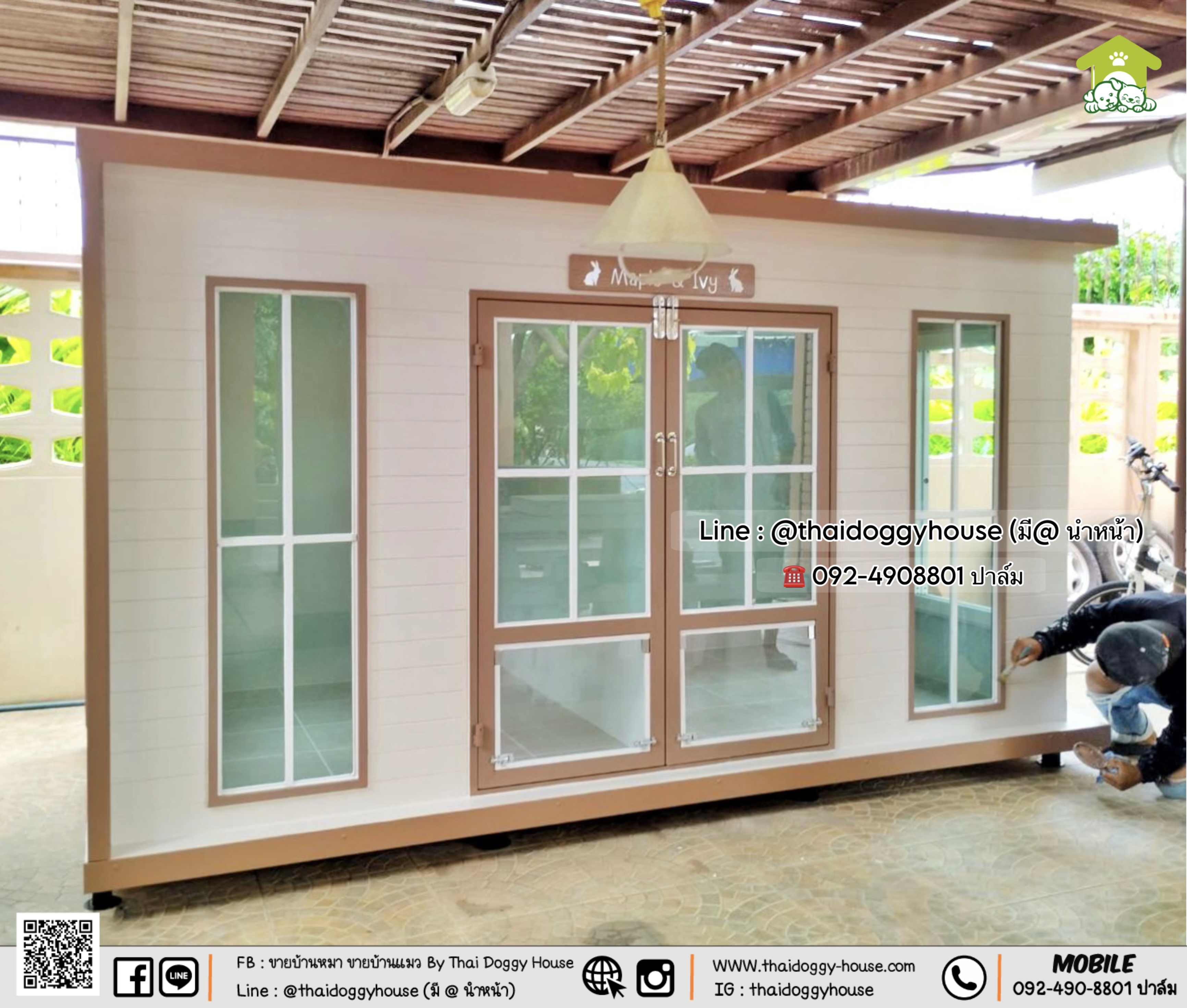 บ้านหมา บ้านแมว 𝐓𝐡𝐚𝐢 𝐝𝐨𝐠𝐠𝐲 𝐡𝐨𝐮𝐬𝐞 แบบบ้าน 𝐁𝐨𝐱 𝐒𝐭𝐲𝐥𝐞 บ้านกระจกรองรับการติดแอร์