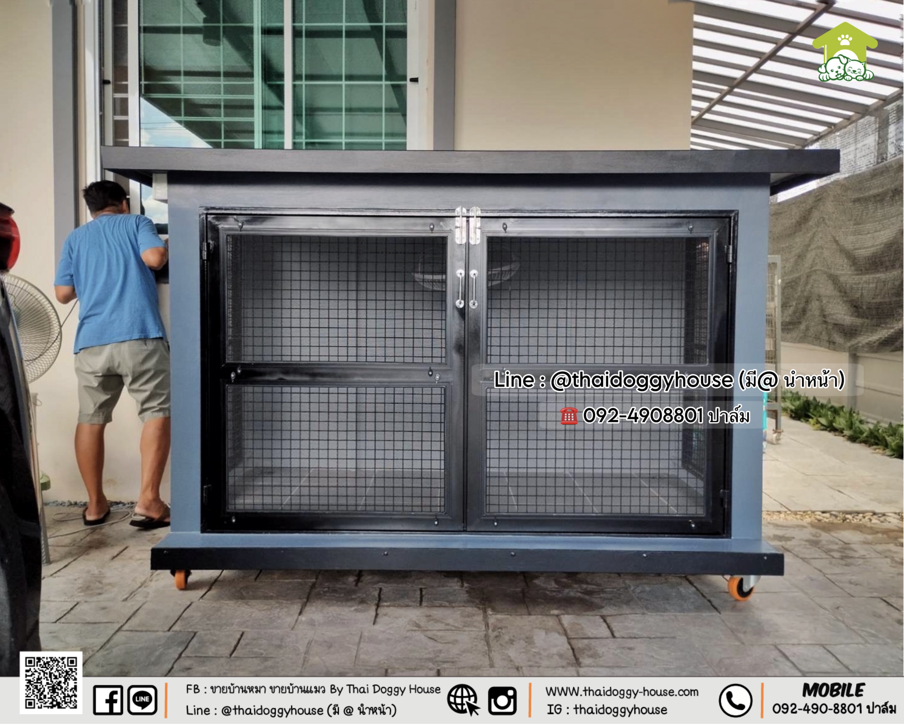 บ้านหมา บ้านแมว 𝐓𝐡𝐚𝐢 𝐝𝐨𝐠𝐠𝐲 𝐡𝐨𝐮𝐬𝗲 แบบบ้าน 𝐁𝐎𝐗 𝐒𝐓𝐘𝐋𝐄