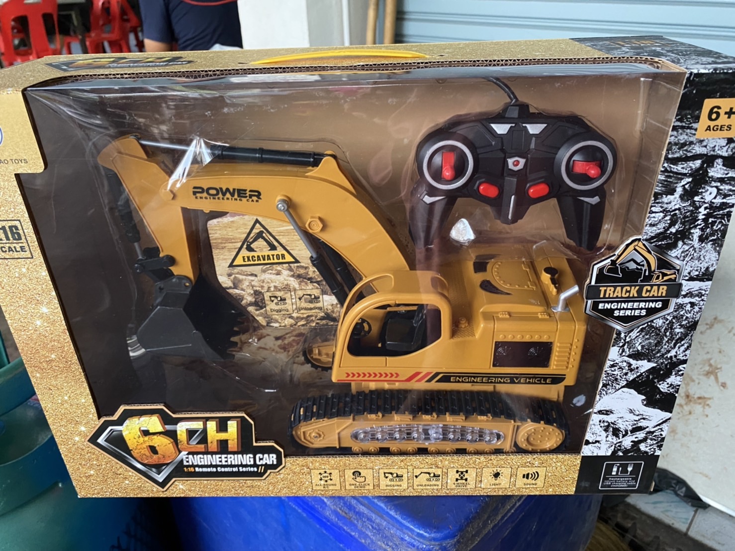 BC1056 ของเล่นเด็กรถตักดินบังคับรีโมทวิทยุ รถก่อสร้างบังคับ คันละ