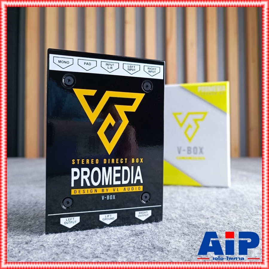 V BOX Stereo Pro-Media ตัวกรองสัญญาณเสียง อุปกรณ์เปิดเพลงมือถือไอโฟนไอแพดโน๊ตบุ้คซาวด์การ์ด กล่องสัญญาณเสียง เอไอ-ไพศาล