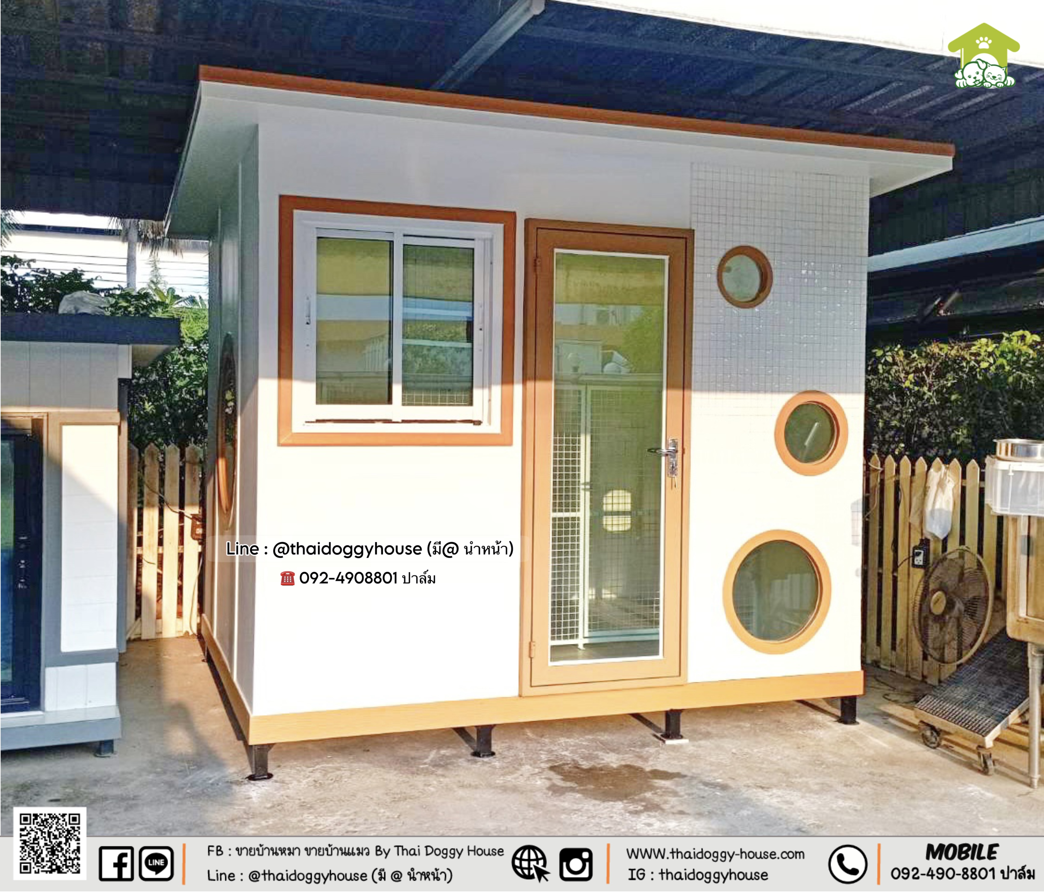 บ้านหมา บ้านแมว 𝐓𝐡𝐚𝐢 𝐝𝐨𝐠𝐠𝐲 𝐡𝐨𝐮𝐬𝐞🐶🐱 𝐌𝐮𝐣𝐢 𝐦𝐢𝐧𝐢𝐦𝐚l