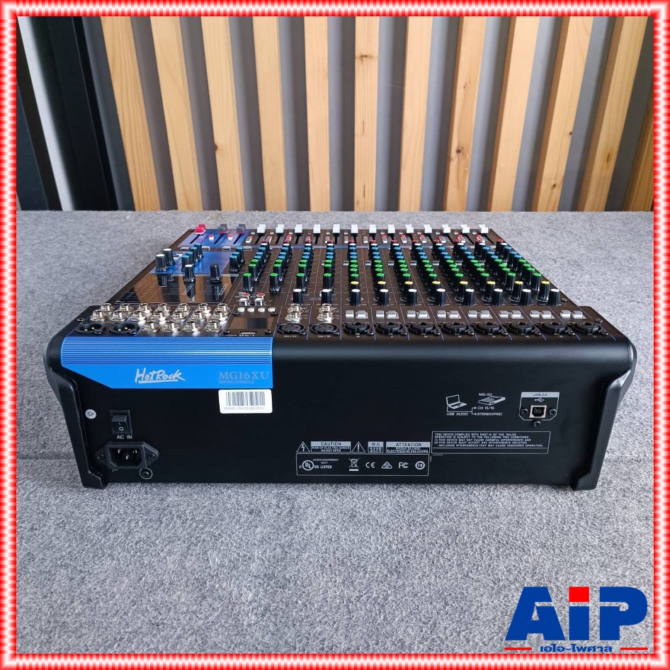 HOTROCK MG-16XU USB MIXER มิกซ์ มิกเซอร์ มิกซ์ฮอทร็อค เครื่องเสียง เครื่องปรับแต่งเสียง MIX MG16 XU MG 16XU เอไอ-ไพศาล
