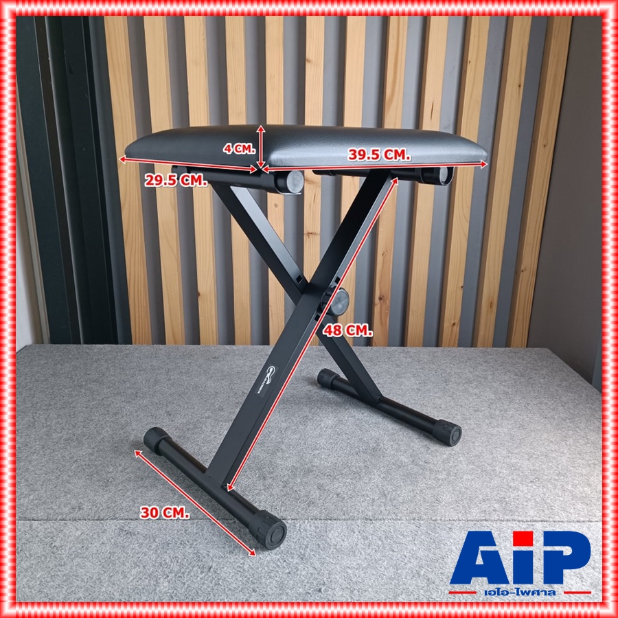 ลดล้างสต็อต เก้าอี้คีย์บอร์ด แบบX ปรับได้ พับได้ HY-701 เก้าอี้คีย์บอร์ด เปียโน เบาะหนัง โครงสร้างแข็งแรง ทนทานต่อการใช้งาน HY 701 HY701 เอไอ-ไพศาล