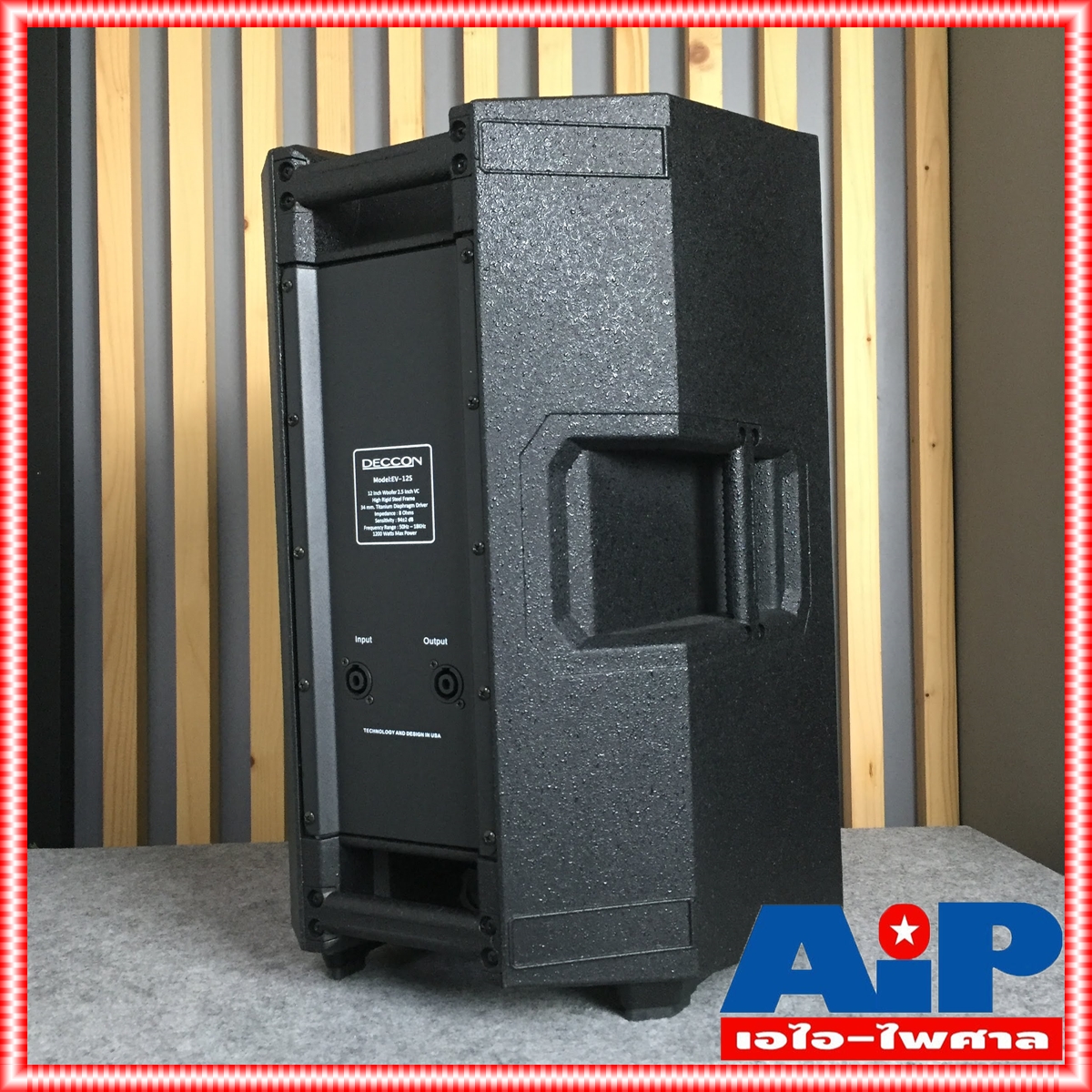1ใบ DECCON EV-12 S ลำโพง12นิ้ว 2ทาง EV12 ตู้ลำโพงขนาด 12นิ้ว กำลังขับ 1200 วัตต์ EV12S EV 12 S EV-12 S +++