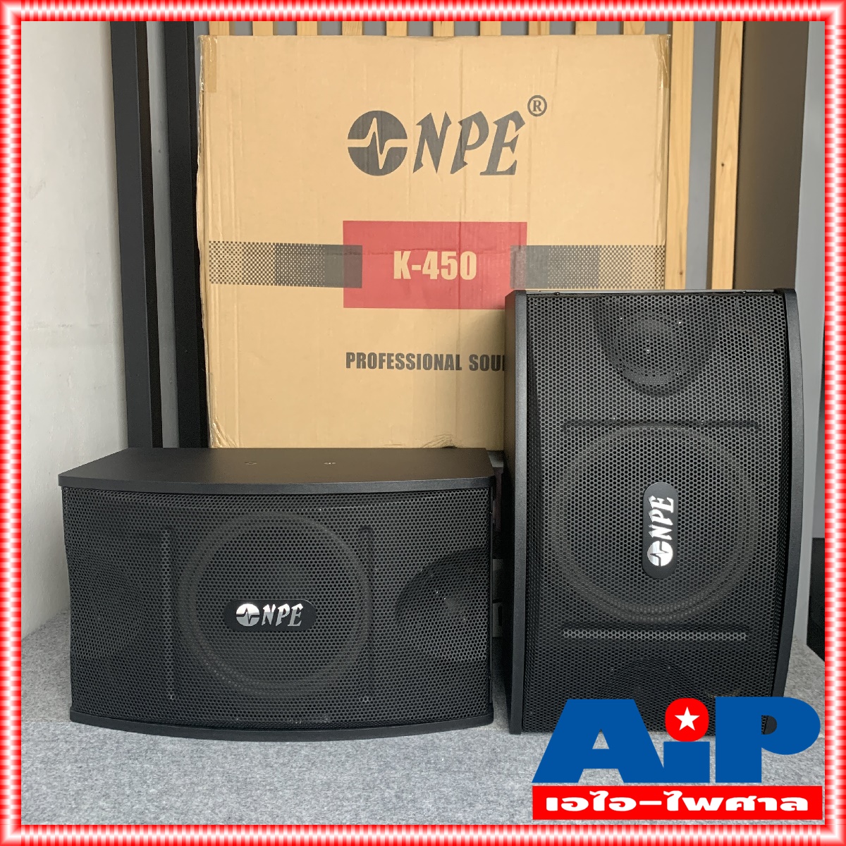 ตู้ลำโพงคาราโอเกะ 10นิ้ว NPE K450 (ราคาต่อ1คู่ 2ใบ) เอ็นพีอี K 450 ตู้คาราโอเกะ K-450 ตู้ลำโพง ตู้ 10นิ้ว เอไอ-ไพศาล +++