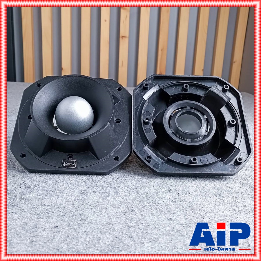 อะไหล่ หน้ากาก NANONA NV-007 หน้ากากลำโพงเสียงแหลม เสียงแหลมจรวด NV 007 NV007 NA NOVA นาโนว่า