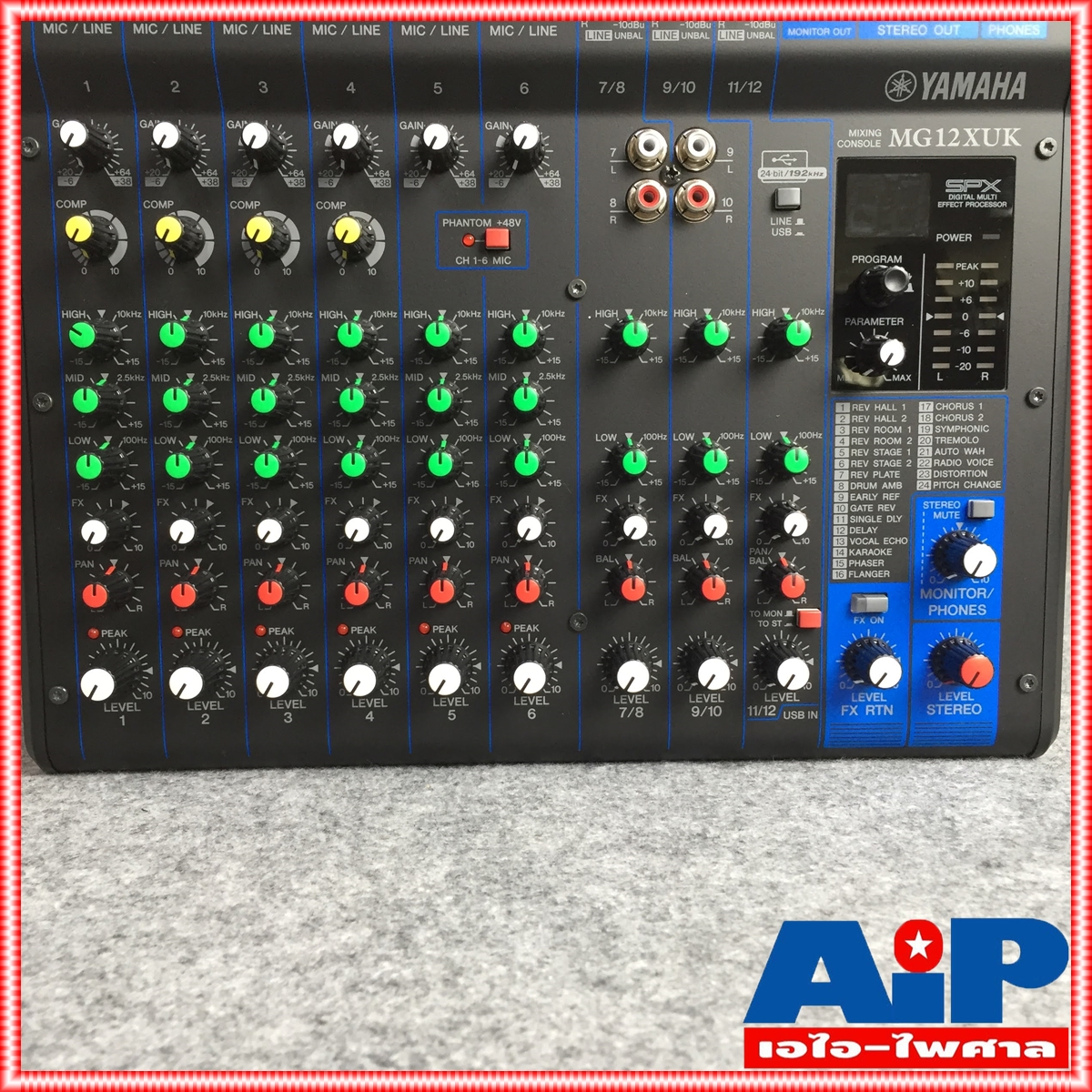 YAMAHA MG-12XUK MIXER วอลลุ่มหมุน มิกซ์ มิกเซอร์ MG12XUK MG 12 XUK เครื่องเสียง เครื่องปรับแต่งเสียง MIX เอไอ-ไพศาล +++