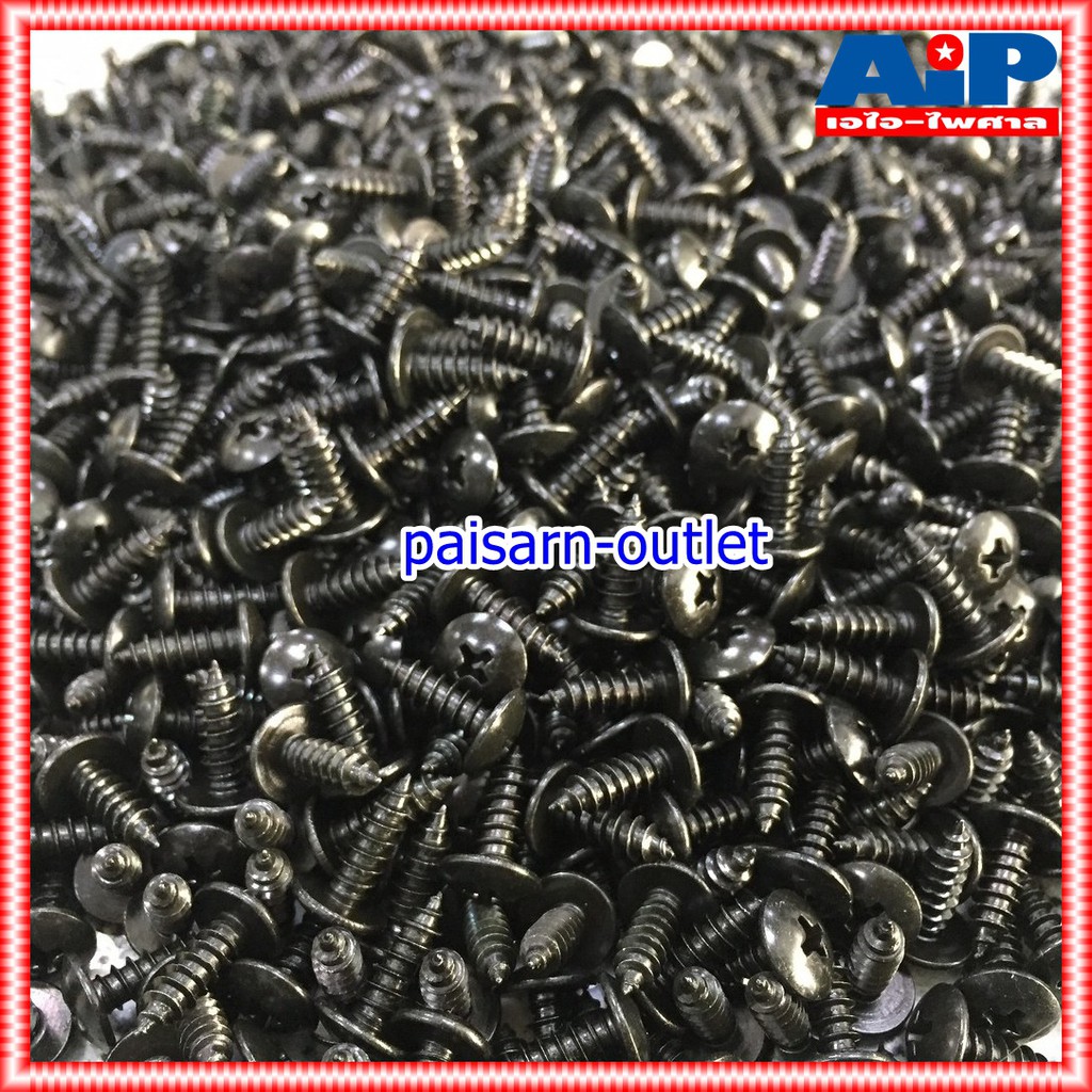 ประมาณ1000ตัว สกรู THดำ 8x1/2นิ้ว สกรูดำ น็อตเกลียวปล่อย น็อต น็อตดำ น็อตหัวกลม สกรูเกลียวปล่อย สกรูดำเกลียวปล่อย