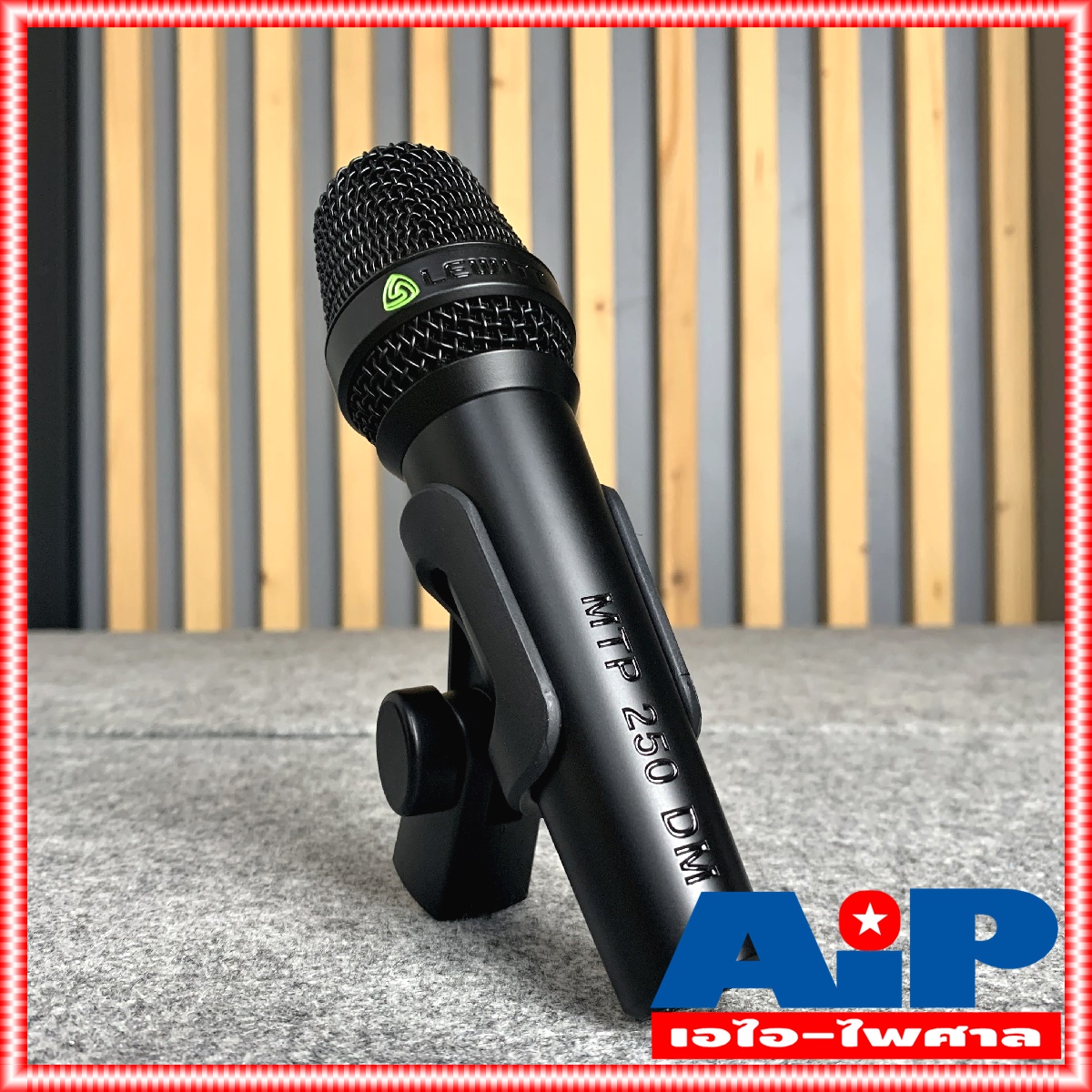 LEWITT MTP-250DM ไมค์แบบสาย (ไม่มีสายในกล่อง) ไมค์โครโฟน MTP 250 DM ไมค์คาราโอเกะ MTP250DM ไมค์สาย เอไอ-ไพศาล
