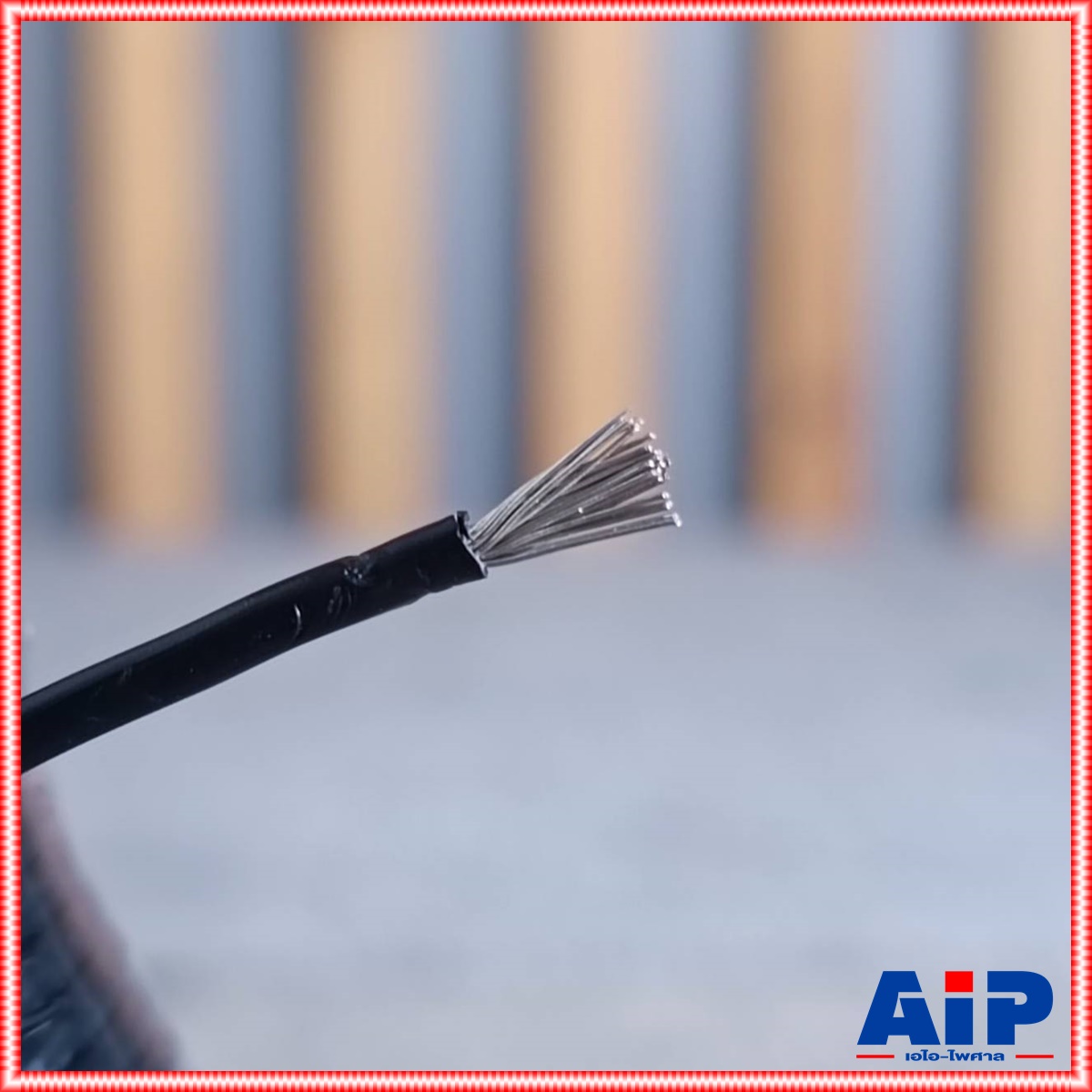 3สีให้เลือก สายไฟเดี่ยวเส้นฝอย DYNACOM UL-1007 16AWG สายไฟเดินเครื่อง แดง/ดำ/เหลือง สายไฟเดี่ยว Hook-up UL1007 ยาว30เมตร 80°C 300V เอไอ-ไพศาล