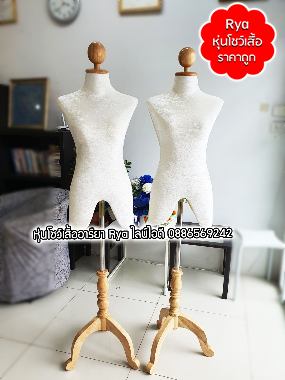 รีวิวลูกค้าเข้ามาเลือกซื้อสินค้าด้วยตัวเอง มีสินค้าจริง ถ่ายรูปจากสินค้าจริงค่ะ