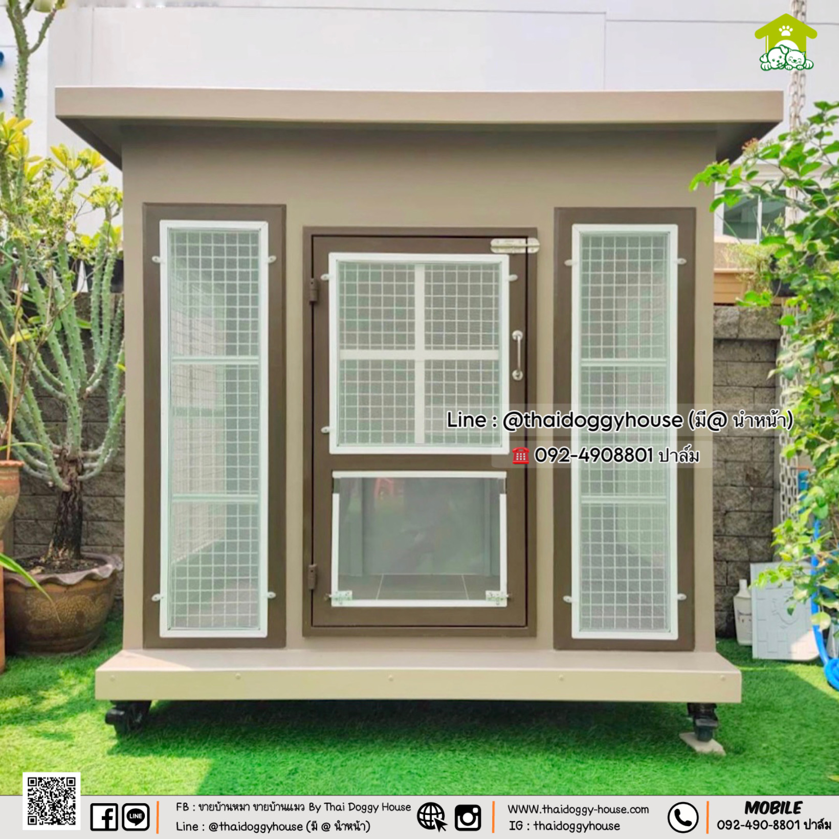 บ้านหมา บ้านแมว " 𝐁𝐎𝐗 𝐒𝐓𝐘𝐋𝐄 𝐁𝐘 𝐓𝐇𝐀𝐈 𝐃𝐎𝐆𝐆𝐘 𝐇𝐎𝐔𝐒𝐄 "