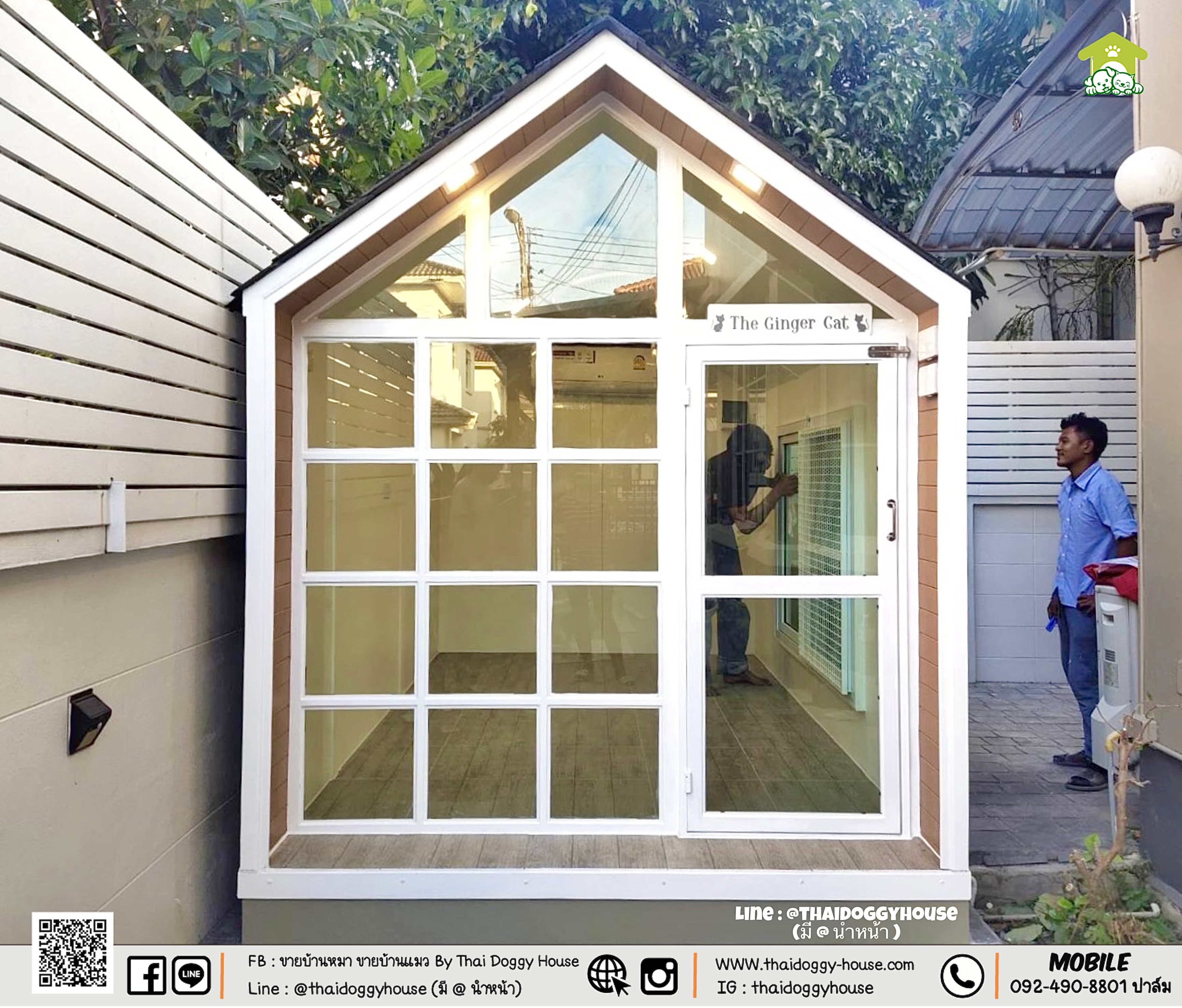 ✨✨ 𝐓𝐇𝐀𝐈 𝐃𝐎𝐆𝐆𝐘 𝐇𝐎𝐔𝐒𝐄 ✨✨ 🏠 บ้านหมา บ้านแมว " 𝐍𝐎𝐑𝐃𝐈𝐂