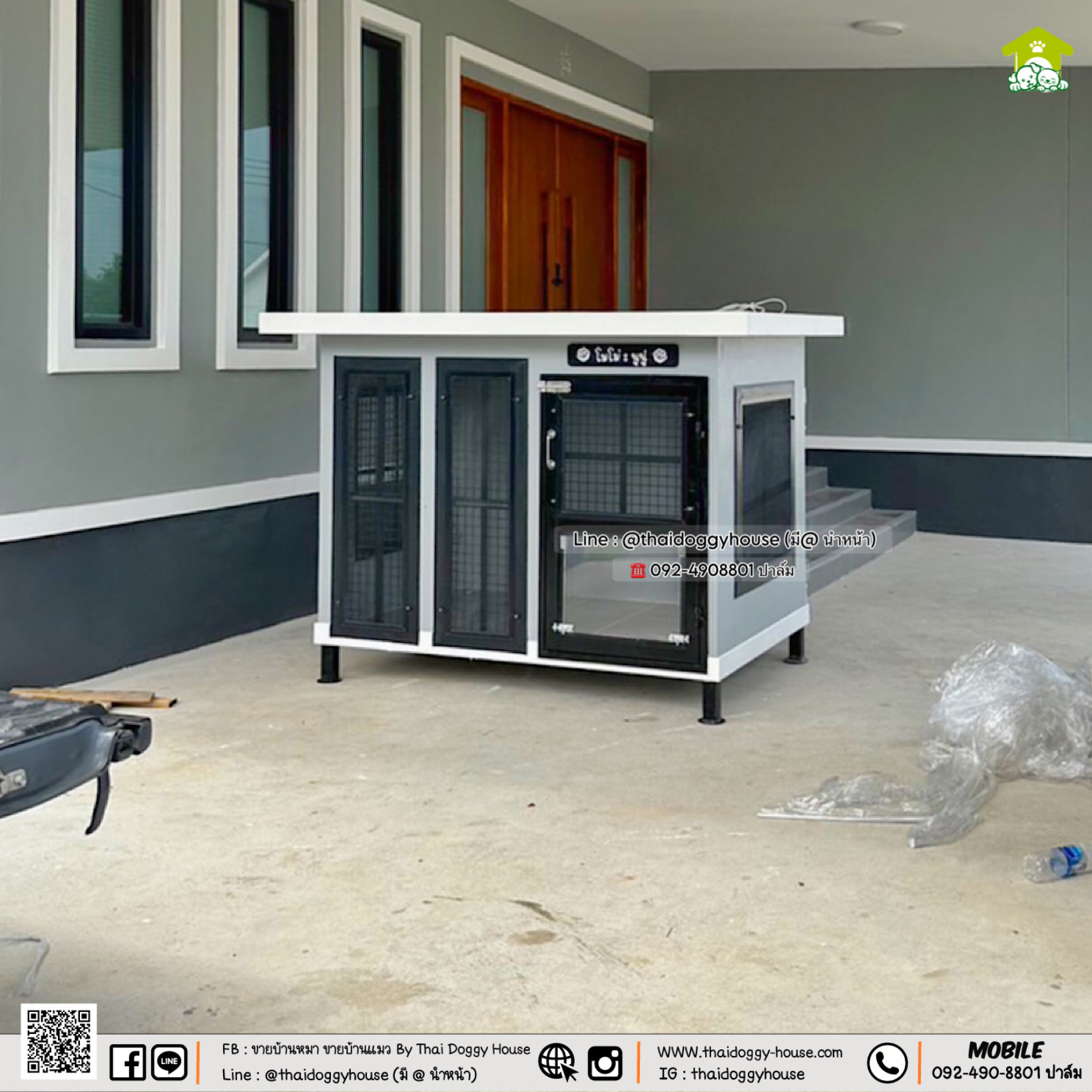 บ้านหมา บ้านแมว " 𝐁𝐎𝐗 𝐒𝐓𝐘𝐋𝐄 𝐁𝐘 𝐓𝐇𝐀𝐈 𝐃𝐎𝐆𝐆𝐘 𝐇𝐎𝐔𝐒𝐄 "