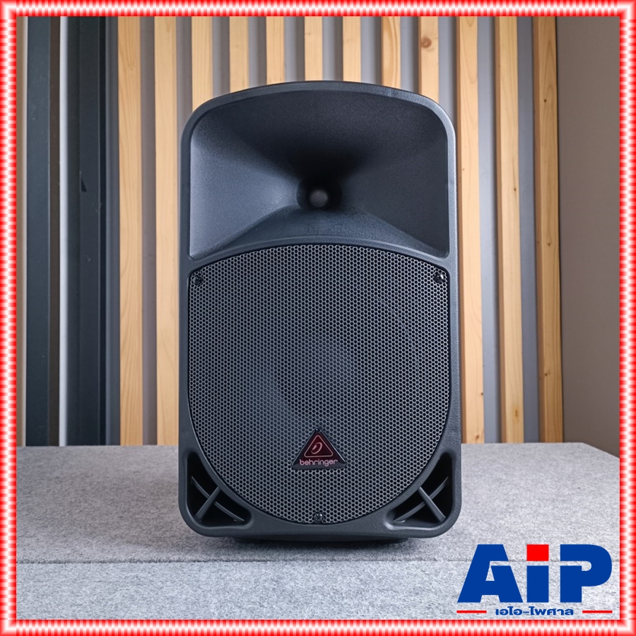 BEHRINGER B-110D ตู้ลำโพง10นิ้ว ACTIVE ลำโพงกลางแจ้งแบบมีกำลังขยายในตัว ดอกลำโพงขนาด 10 นิ้ว, กำลังขับ 300 วัตต์ B 110 D B110D +++ เอไอ-ไพศาล
