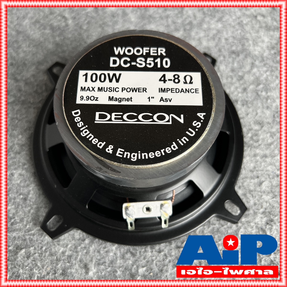 1ดอก DECCON DC-S510 ลำโพงกลาง5นิ้ว ดอกลำโพง 5นิ้ว เสียงกลาง 100วัตต์ 4-8 OHM DC S510 DC S 510 5 นิ้ว เสียงกลางดอกลำโพงเสียงกลาง5" ดอกลำโพง5" ดอกลำโพง5" เอไอ-ไพศาล