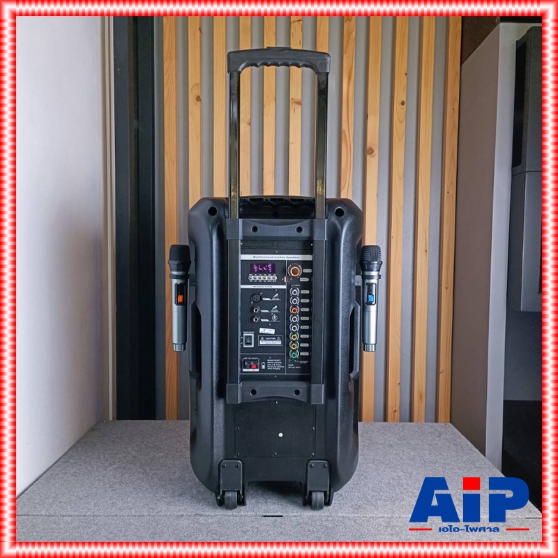 1ใบ PROPLUS UK-15 ตู้ล้อลาก15นิ้ว ไมค์ลอย2ตัว มีไฟ บลูทูธ แบตในตัว ตู้ลำโพงเอนกประสงค์ 15นิ้ว ลำโพงบลูทูธ 15 นิ้ว แบบล้อลากมีแบตเตอรี่ UK 15 UK15 เอไอ-ไพศาล