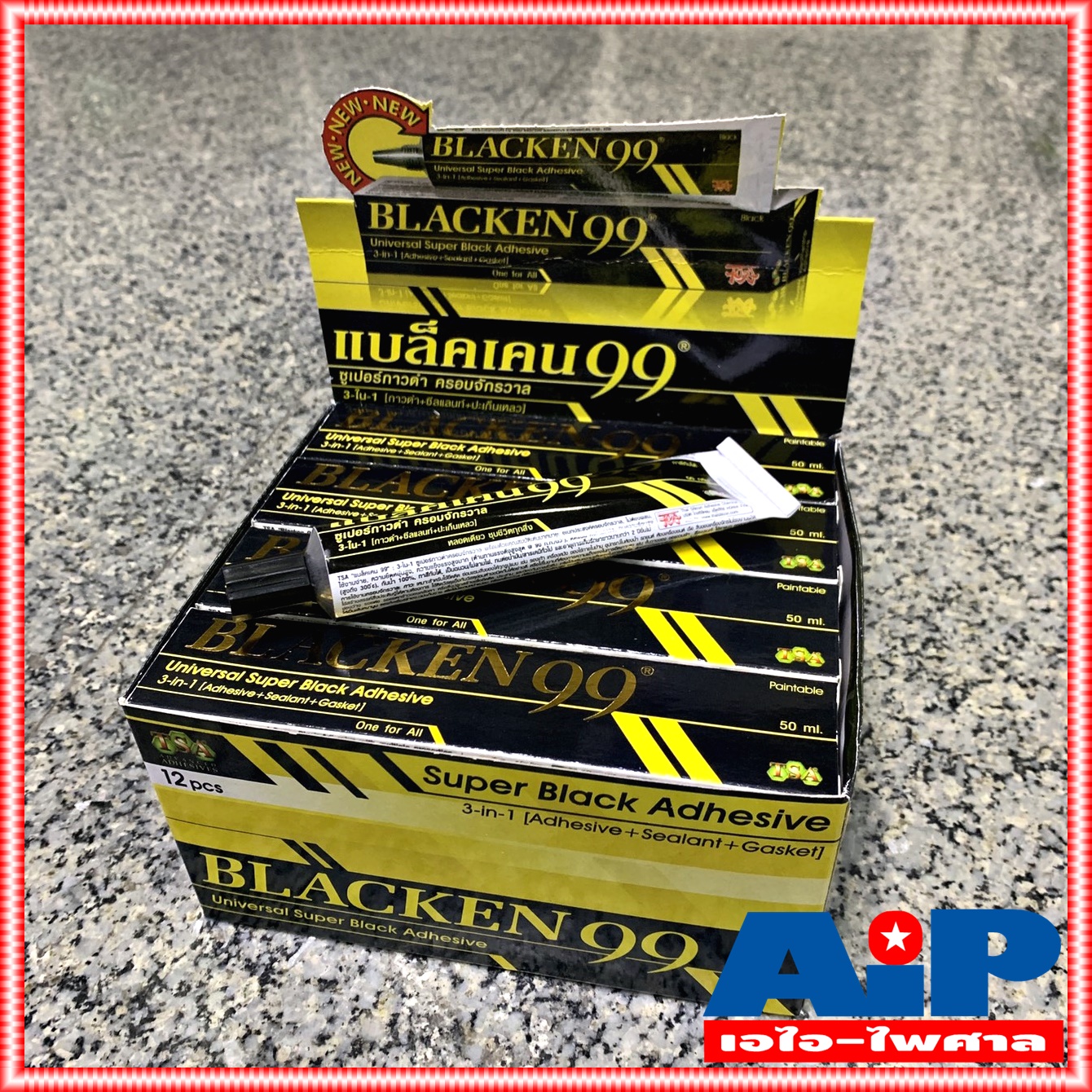 ยกกล่อง12หลอด กาว กาวยาง BLACKEN99 50ML แบล็คเคน 99 ซูเปอร์กาวดำ ครอบจักรวาล Blacken SuperGlue Super Glue Black Adhesive 3in1 กาวติดลำโพง กาวดำ เอไอ-ไพศาล