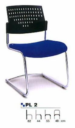 เก้าอี้รับรอง, เก้าอี้รับรองขาซี (C), เก้าอี้รับรองขา C, เก้าอี้สำนักงาน ยี่ห้ออาซาฮี (asahi) รุ่น PL-2