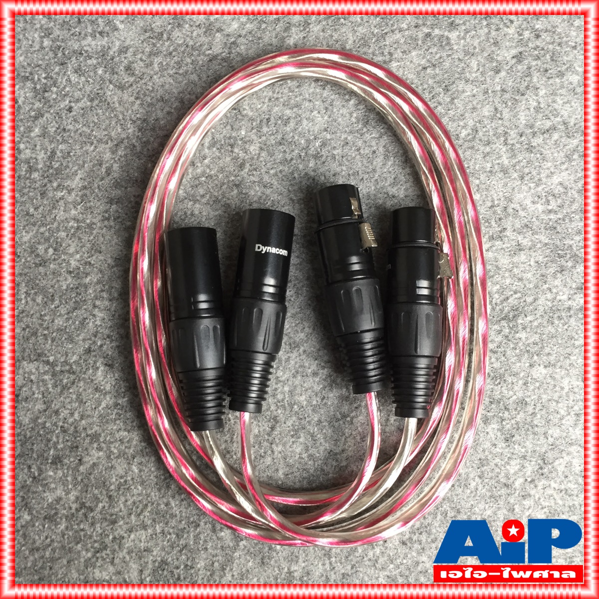 1.5เมตร DYNACOM สายP.CANNON-J.CANNONข้างละ2หัว 1.5M J2049 สายใส สายสัญญาณเสียง XLR-XLR ผู้เมีย คู่ยาว 1.5เมตร XLRจะมีสีเงินและสีดำขึ้นกับล็อตการผลิต