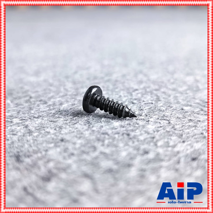 ถุง20ตัว สกรูPHดำ 8X1/2" สกรูเกลียวปล่อย น็อตเกลียวปล่อย น็อต น็อตดำเกลียวปล่อย1/2นิ้ว สกรูดำ1/2นิ้ว สกรูดำ สกรูดำเกลียวปล่อย เอไอ-ไพศาล